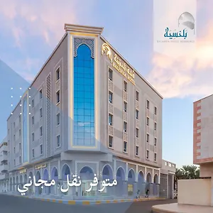 بلنسية - Balensia فندق